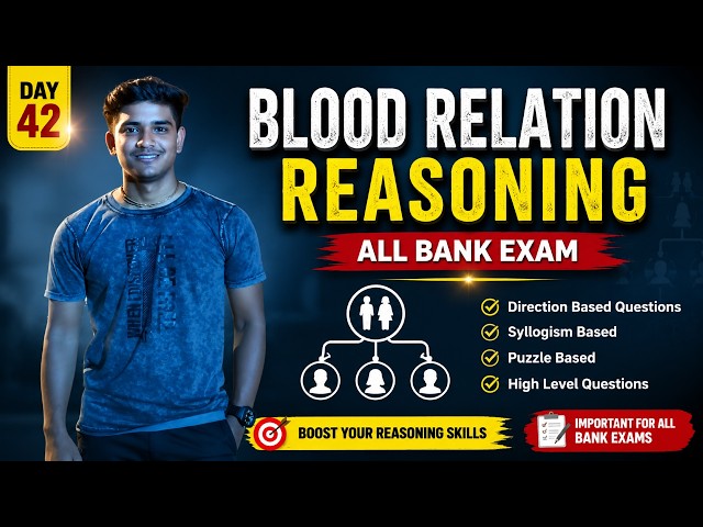 Blood Relation Reasoning | prelims | Day 42 | All Bank Exams | Reasoning Practice