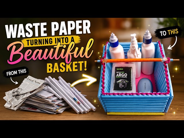 Turn Waste Paper into a Beautiful Storage Basket! 🧺