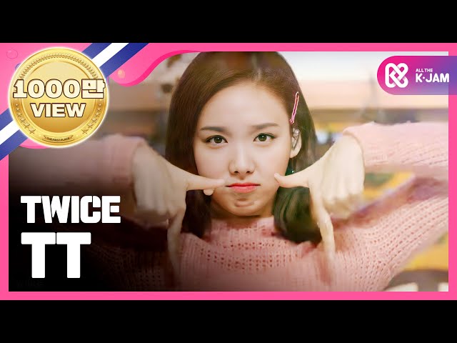 [Show Champion] 트와이스 - TT (TWICE - TT) l EP.206