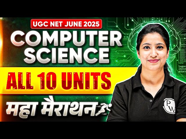 UGC NET Computer Science Marathon | UGC NET Computer All 10 Units Marathon By Puneet Ma'am
