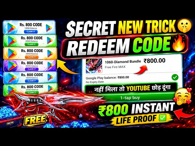 FREE REDEEM CODES INSTANT😋| 800 REDEEM CODE FREE | HOW TO GET GOOGLE PLAY STORE REDEEM CODES FREE😎