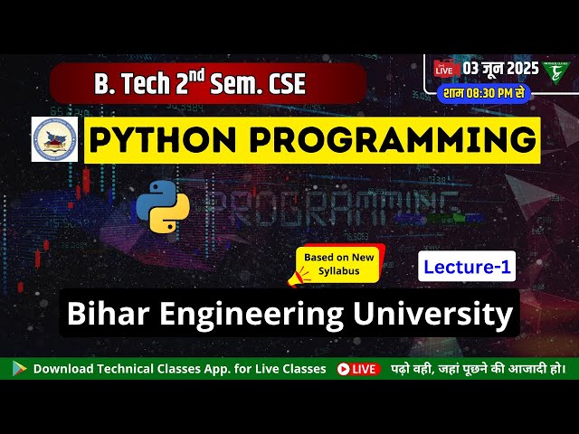 Python Programming (Basics of Python)L-1 || 2nd Semester CSE & Specialization || BEU Patna