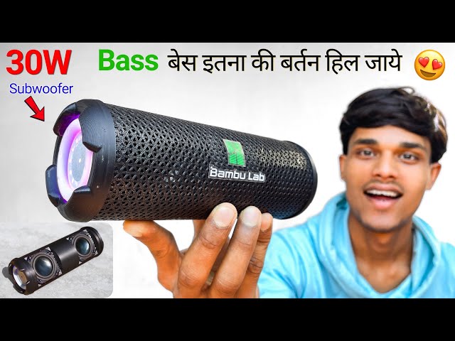 Mini Bass Tube ✅ | How To Make Bluetooth Speaker 3D Printed 