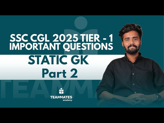 SSC CGL 2026 Revision Series | Static GK Marathon | Important MCQs |Part 2| Last Minute Preparation