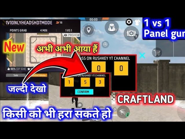 1V1,1V2, 1V4, NO BODY ONLY AUTO HEADSHOT MAP CODE | NEW PASSWORD | AUTO HEADSHOT HACK MAP 🤯 RUSHKEY