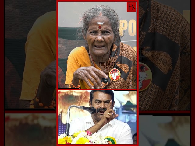 😮 Seeman பத்தி பேச வெக்கமா இல்லையா ?  | CM Vijay | Seeman | Karur