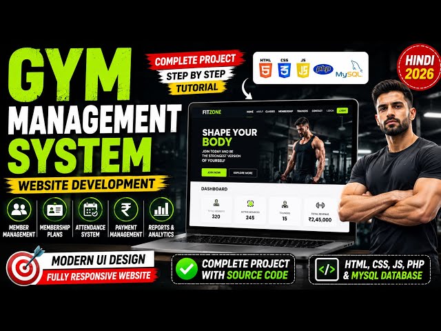 Gym Management System Website Using HTML CSS JavaScript & PHP | Full Project 2026 💪