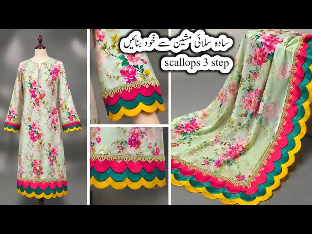  How to make Latest 3 step scallops design cutting d stitching stylish scallops ideas very easy way 