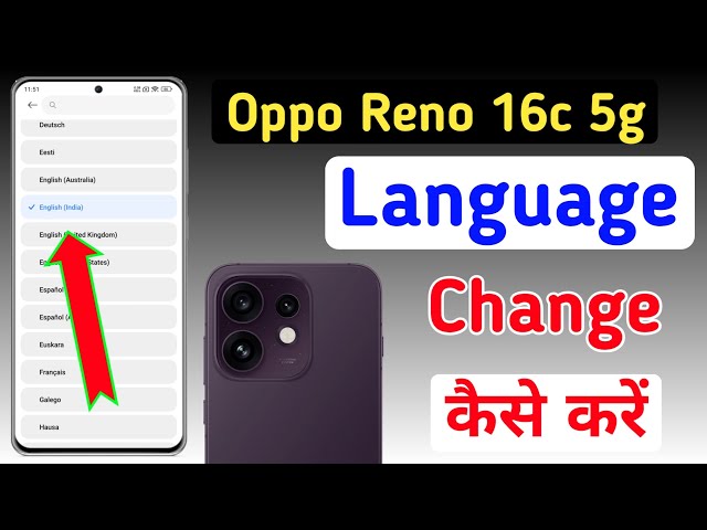 Oppo reno 16c 5g me Language kaise change kare / How to change Language in Oppo reno 16c 5 g