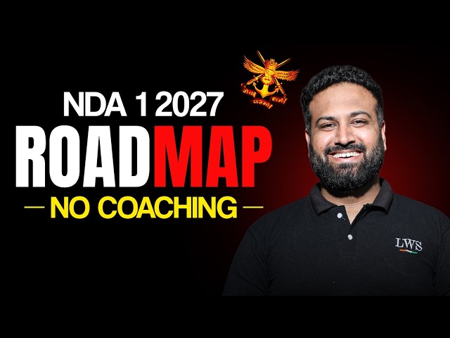 How to Prepare for NDA 1 2027 at Home Without Coaching? | Crack NDA Without Coaching | Sumit Sir LWS