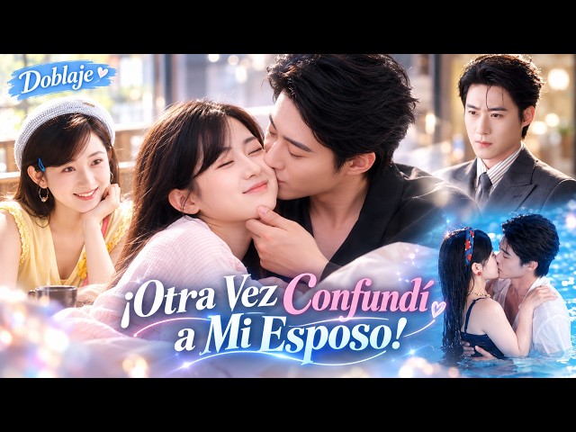 🥰Una chica con ceguera facial confundió al hombre y se casó con un CEO frío…¡él la mimó sin límites!