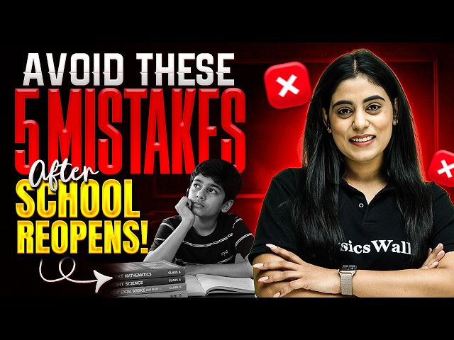 Avoid These 5 Mistakes After School Reopens! | Class 8 Students | Samridhi Ma'am