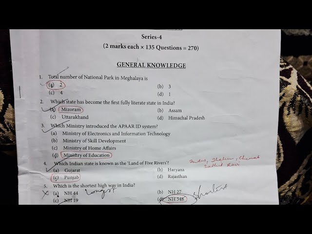 SOLVED QUESTIONS PAPER FOR #LDA MPSC #DSC EXAMS 