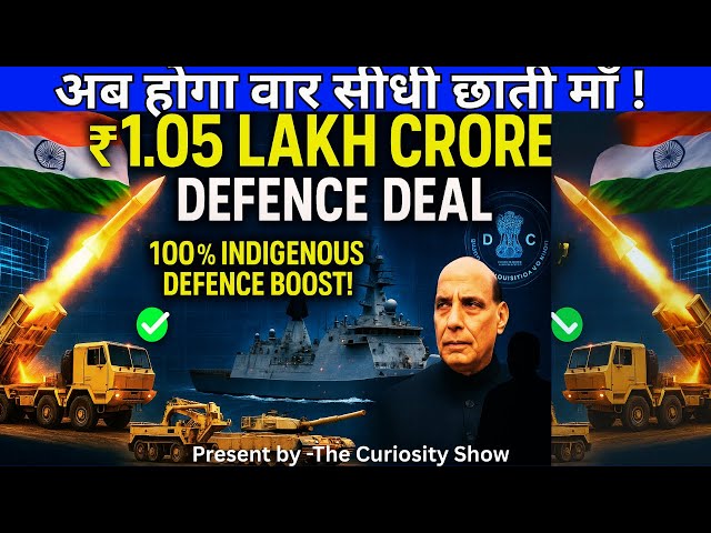 Indian Defence News:1 lack Cr Deal | India Do Something Big #indianarmynews