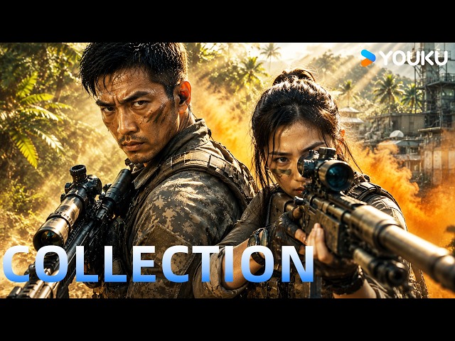 ENGSUB【狙击手电影二部曲】特战队长惊觉护送的竟是人体实验，率小队反戈一击血洗残暴将军！ | YOUKU MOVIE | 优酷电影