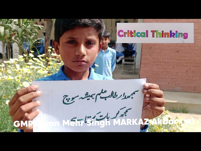 Critical Thinking and problem solving skills | theme of the month March 2026