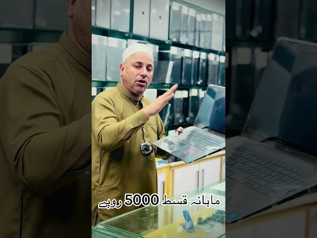 Pc vision computer 0334.9192219