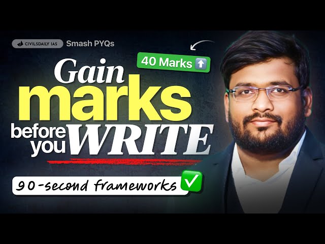 The Art of Answer Writing ( gain marks even before you write the answer... )