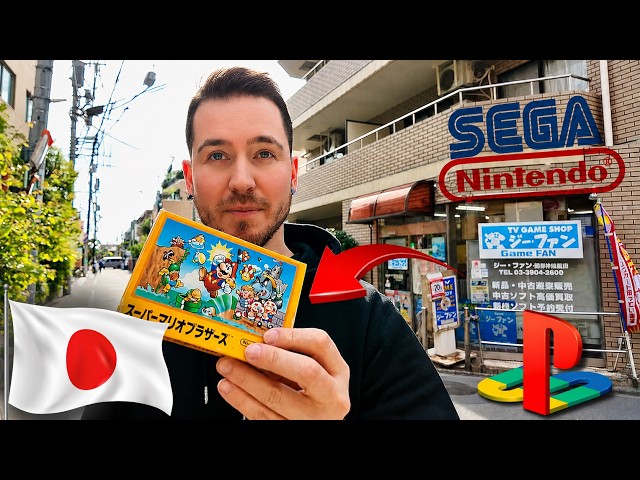 JAPAN's Smallest RETRO GAME STORE is a HIDDEN GEM! 🇯🇵