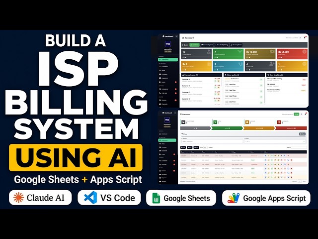 How to Build an ISP Billing System with Google Apps Script & Claude Code