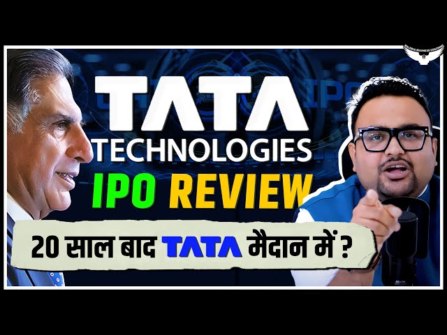 TATA Technologies IPO Review | Detailed Analysis | Rahul Malodia
