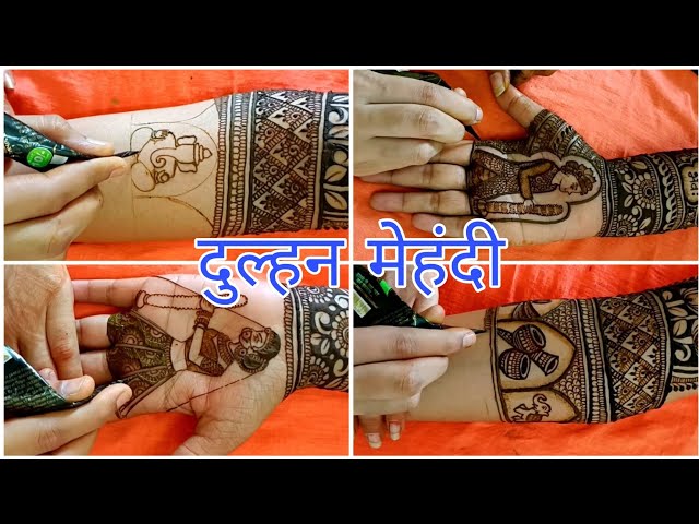 दोनो हाथों पर दुल्हन मेहंदी का पुरा विडीयो | Detailed bridal mehndi tutorial | Henna | Mehandi