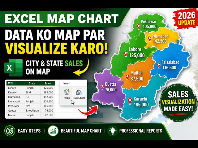 Excel Map Chart Tutorial | Visualize Sales Data on a Map in Seconds! 🌍📊#computer bsa #shorts