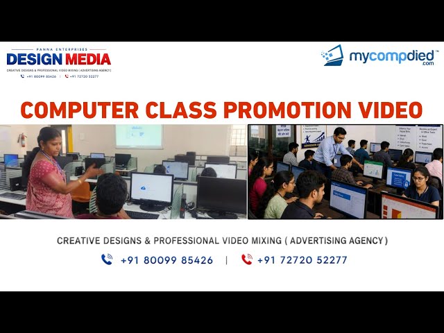 MyCompdied.com COMPUTER CLASSES PROMOTION VIDEO