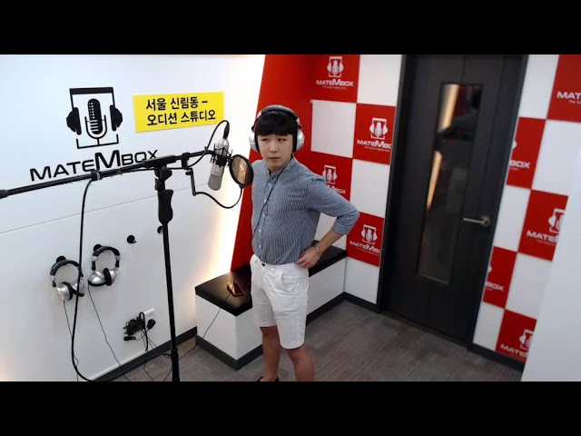 거미 흐린 기억속의 그대 [메이트엠박스-녹음실라이브]