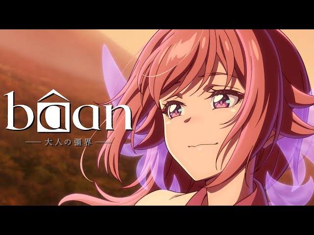 Bâan (2025) | Anime Short Film by Gigguk