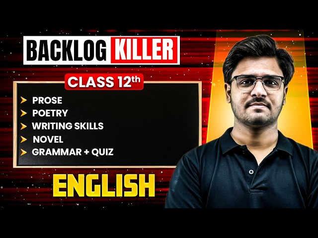 🔥 Class 12 English Unit Test Marathon | Maharashtra HSC Board | Score Full Marks #hscboardexam2027