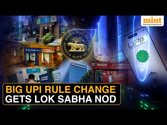 UPI Charges, Tax & Investment Reforms: What Changes After Lok Sabha Passes New Bill | Explained