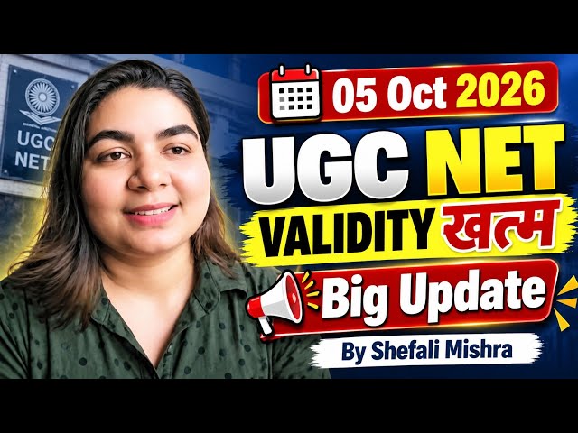UGC NET Exam Cancelled🚫❌ | Validity End Update | By Shefali Mishra 