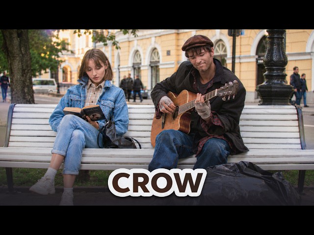 CROW на Гитаре AkStar | Бездомный поразил Девушку