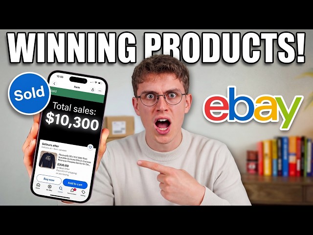 Find Winning eBay Products In Minutes