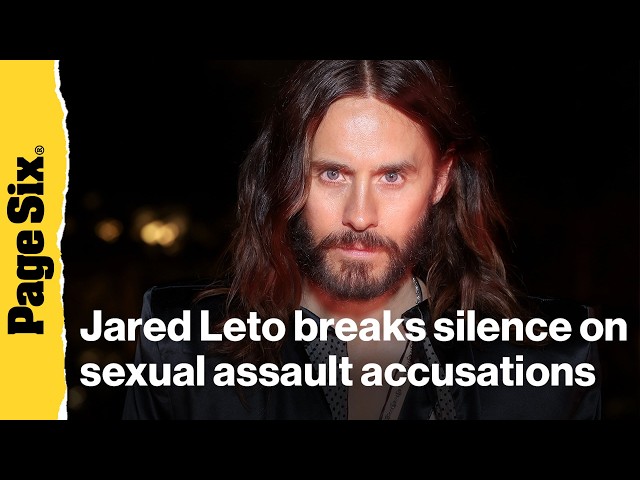 Jared Leto breaks silence after disturbing sexual assault accusations
