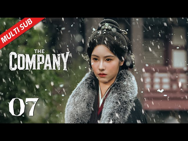 【Multi Sub】 EP07 Bizhi and Su Beilu reclaim the Renyu Candle | The Company 哑舍
