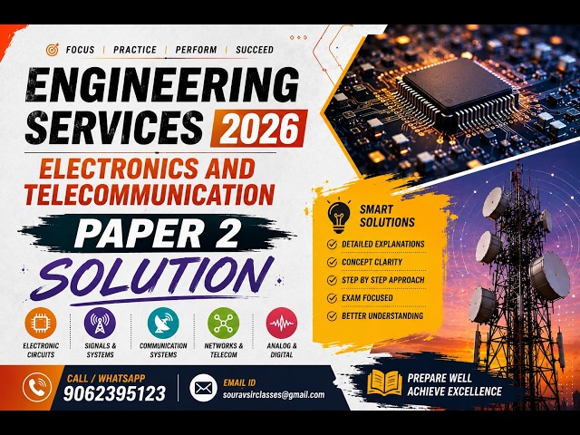 UPSC ESE Mains 2026 E&T Paper 2 | Complete Question-Wise Solutions & Technical Analysis #UPSC #ESE