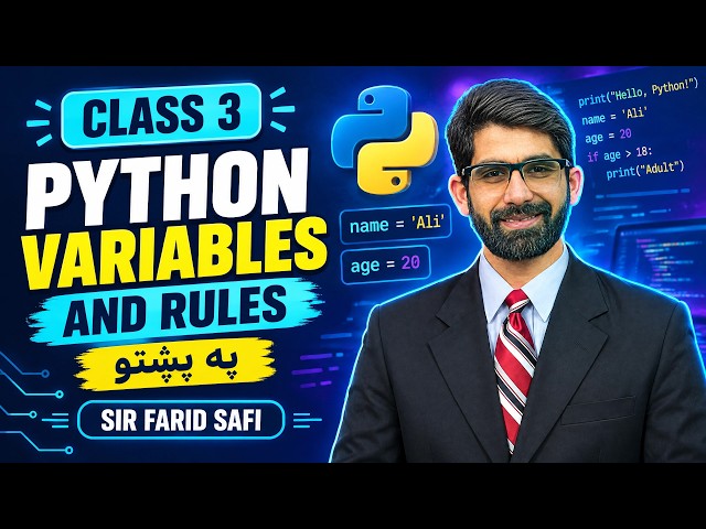 Python Variables & Rules in Pashto | Python Class  | farid safi tv