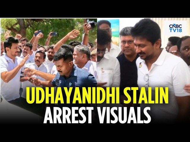 WATCH: Visuals of Tamil Nadu Opposition Leader Udhayanidhi Stalin's Arrest | Trisha | Vijay | N18V