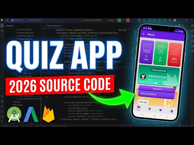 Complete Quiz App in Android Studio with Admin Panel | Firebase Project Source Code (2026)