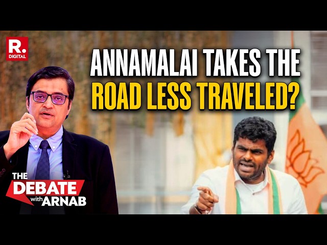 Debate With Arnab: Annamalai Resigns From BJP, A Political Experiment On Cards In TN Politics?