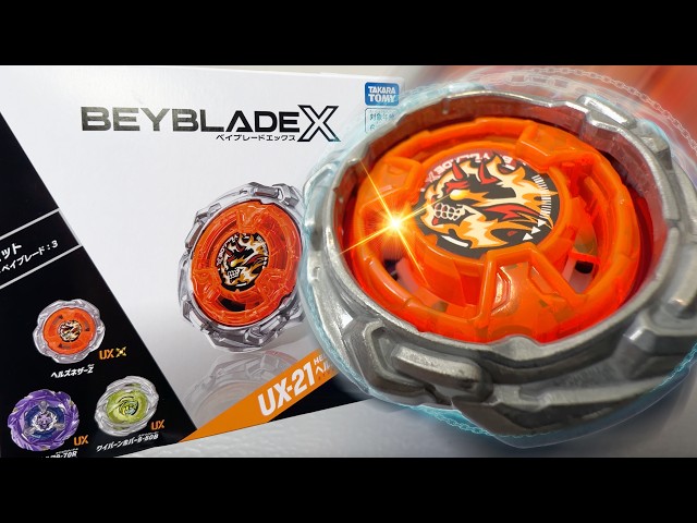 HELLS NETHER’S Tactical Adjustment Is SOLID: HIGH & LOW Mode Beyblade Is Back!