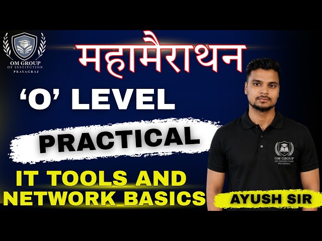 O Level Practical | IT Tools and Network Basics | Complete Practical Class | NIELIT #mairathanclass