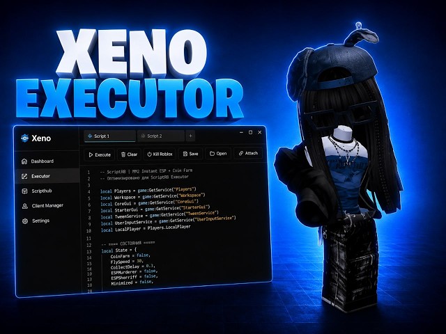 Working Roblox Cheat | How to download XENO EXECUTOR | Guide + Installation | Xeno UPDATE