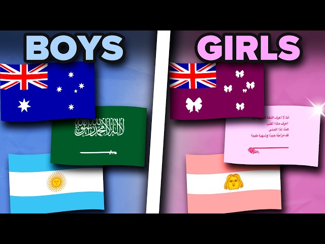 All Flags Change Their Gender (Compilation) | Fun With Flags