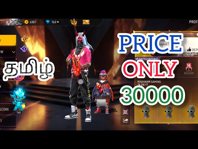 💥அடேய் ✅FREE FIRE ID SUSPENDED PROBLEM | ALL FREE FIRE ID UNBAN SOLUTION SUSPENDED PROBLEM IN TAMIL💯