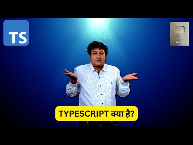 What is TypeScript? Explained Simply for Beginners! Programming with Rakesh