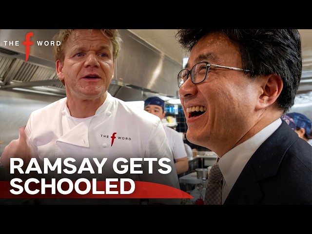 Gordon Ramsay Gets SCHOOLED By A Dim Sum Chef | The F Word
