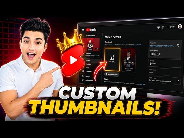 YouTube Shorts Custom Thumbnail: New Update 2026